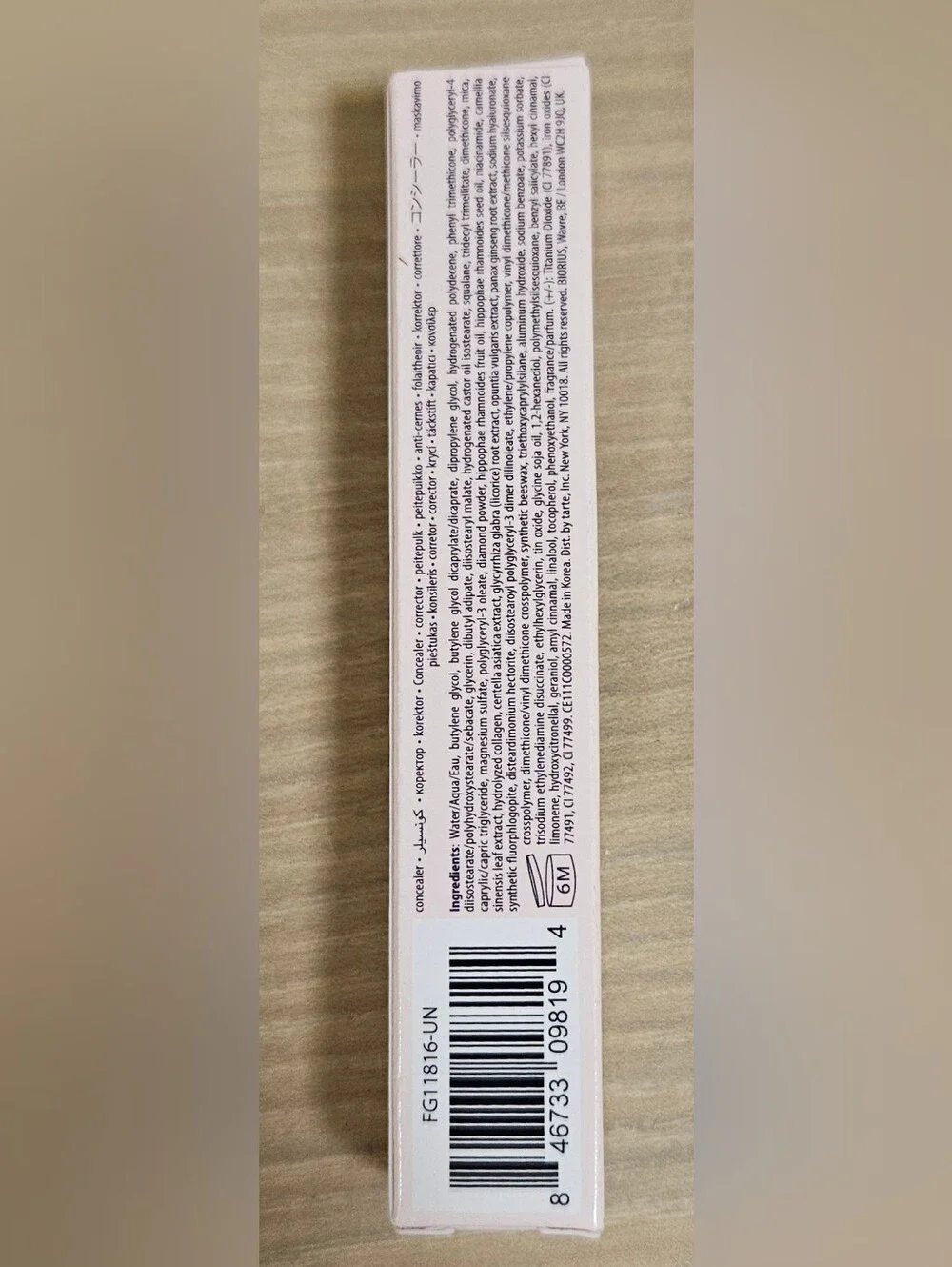 Tarte Shape Tape Radiant Concealer 27H Light Medium Honey Travel Size .033 oz
